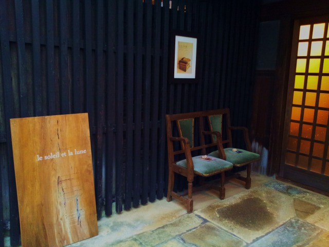 20121006_163117.jpg