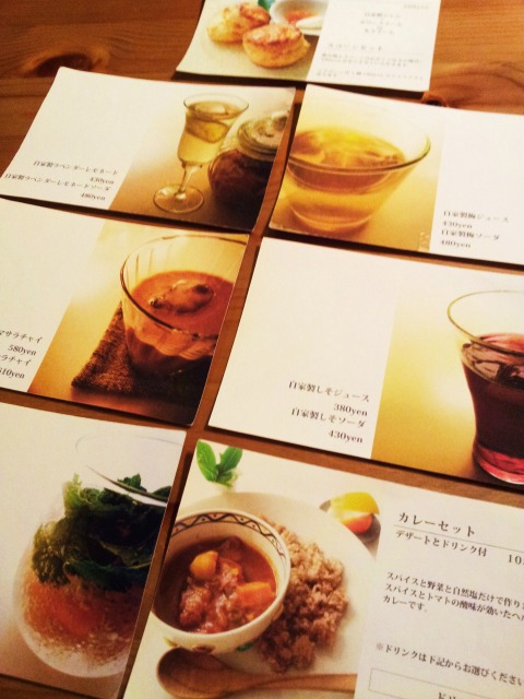 20121006_163608.jpg