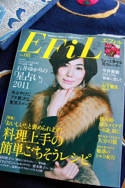 EFIL-2_edited-2.jpg