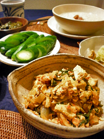 okayu and.jpg